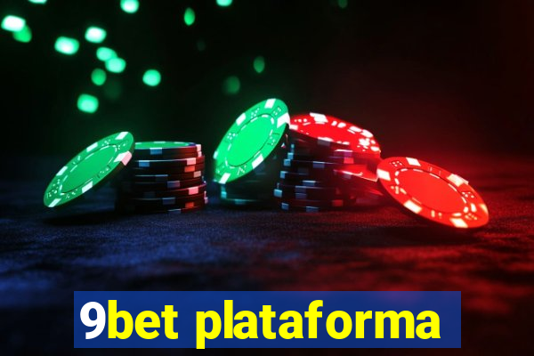The Best Advice You Could Ever Get About How to Choose the Right Sportsbook in 2025