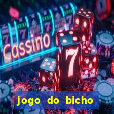 jogo do bicho estrela da sorte